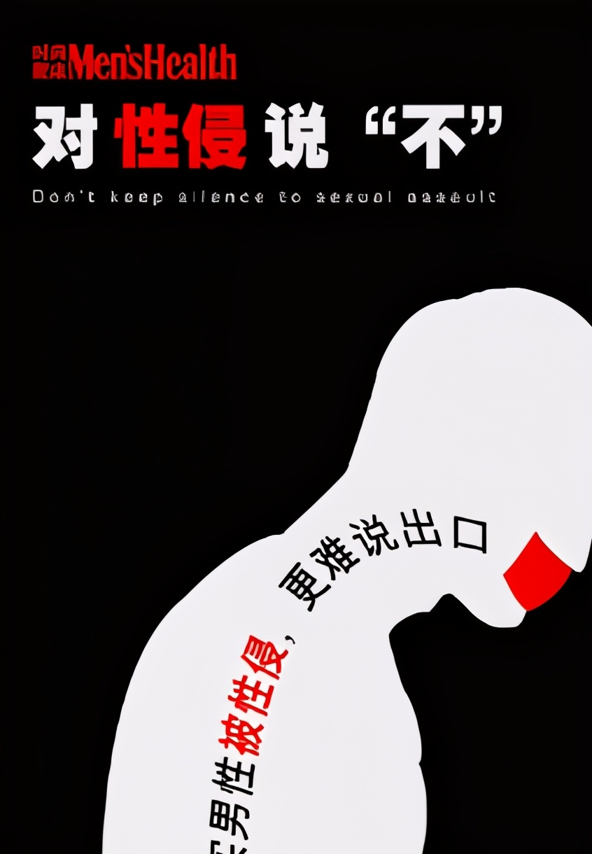 素媛看见treasure的视频,素媛的伤感事件