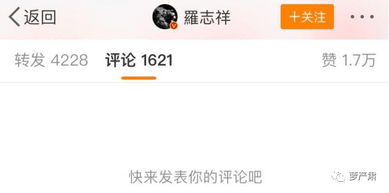 八年恋情告吹了吗,这是内涵她整容了吗?