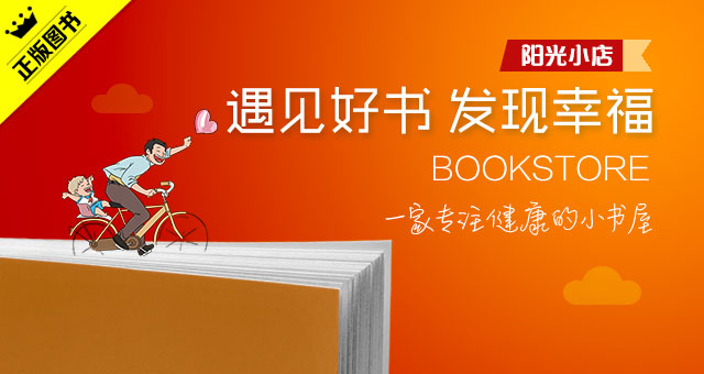 得了汗疱疹有什么注意事项,得了汗疱疹应该吃什么口服药