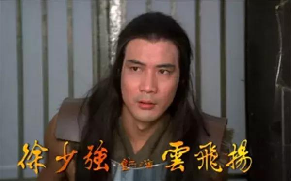 肖战老板,肖战主演年代剧