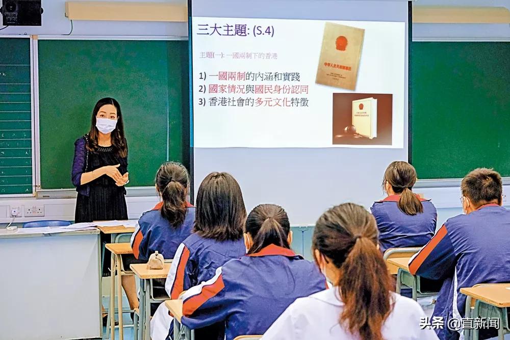 “煽独”黑手伸向儿童涉案乱港分子申请保释被拒丨香港一日
