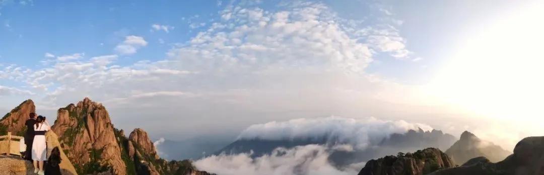 六月，来黄山寻找属于你的快乐星球！