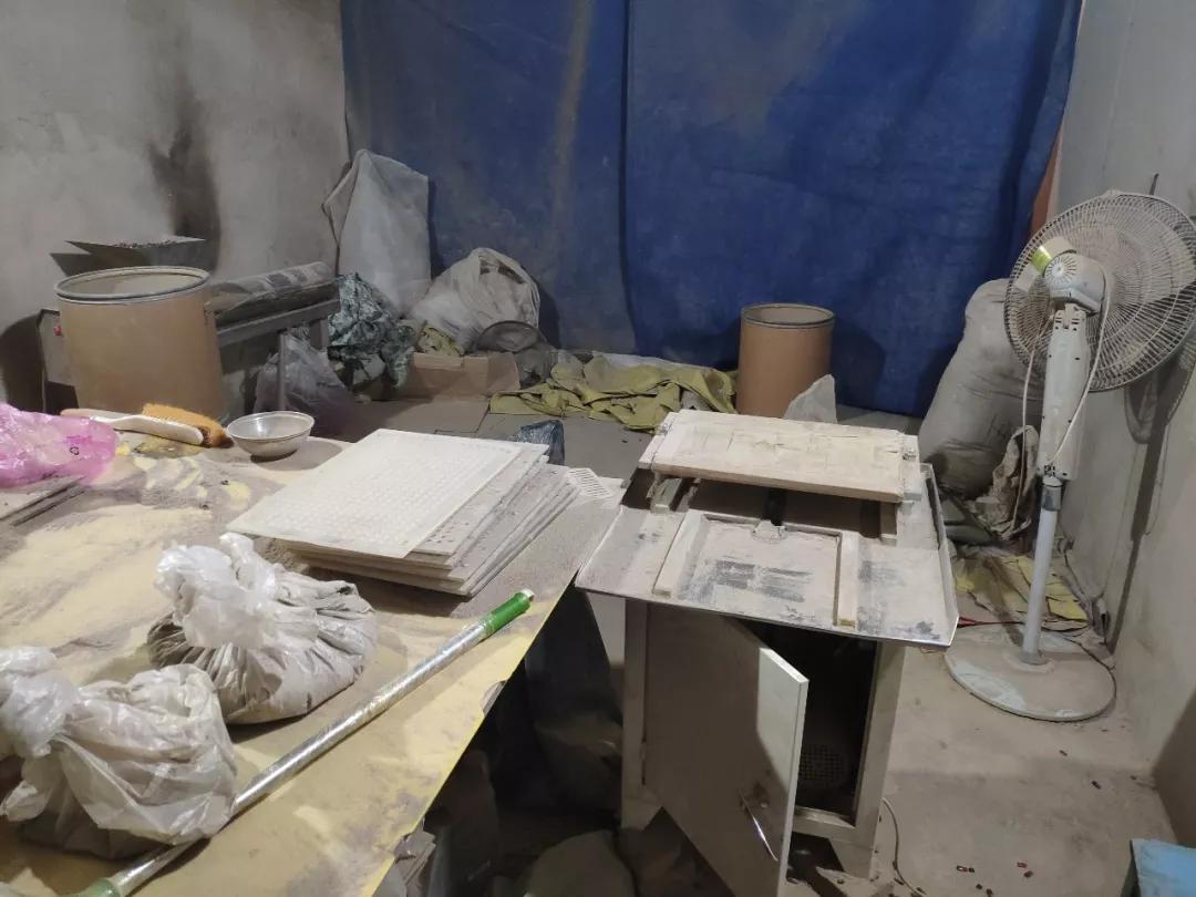 警惕!含禁用成分的廉价胶囊被包装成保健品售卖,服用有致命风险