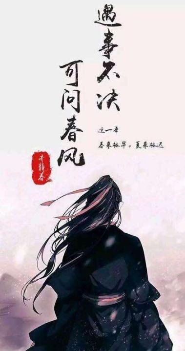 烽火戏诸侯为什么喜欢烂尾,烽火戏诸侯剑来经典