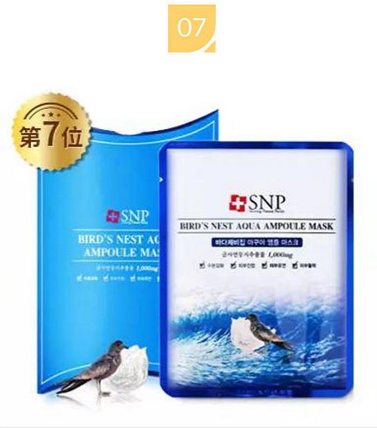 2019年热卖好用的面膜,最新面膜好物推荐