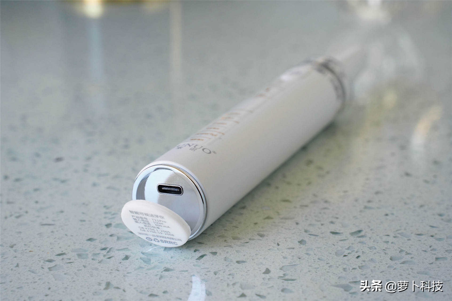 素诺智能可视超声波去牙结石测评,素诺洁牙器t11pro