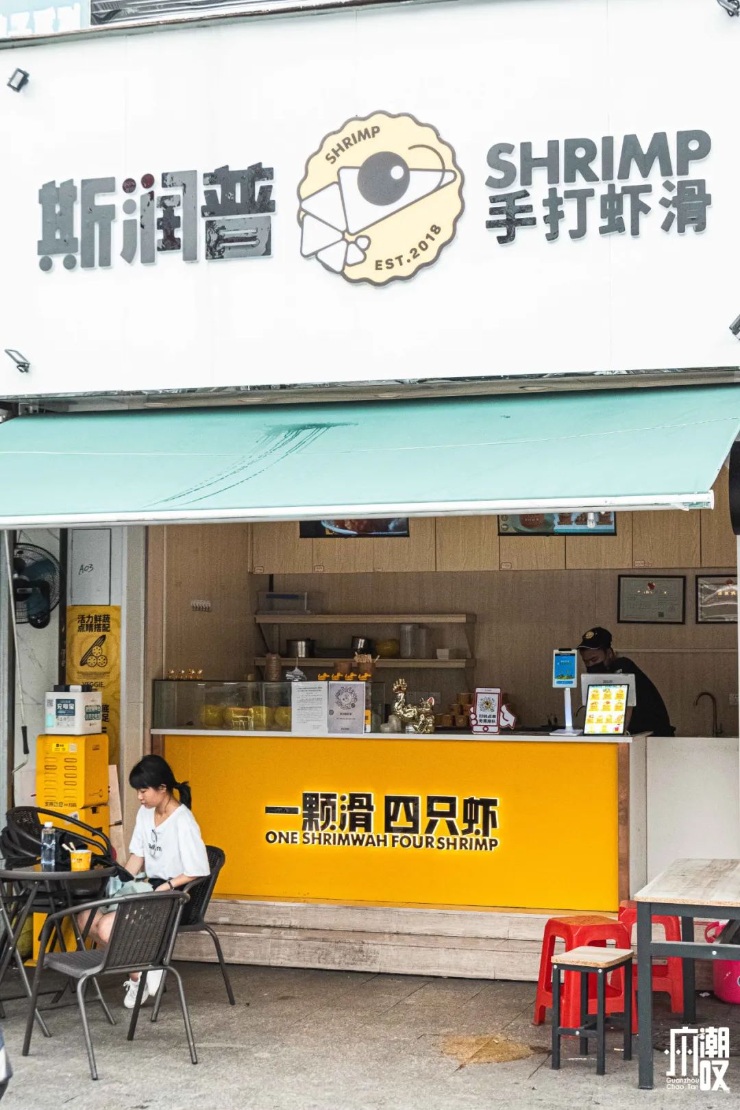 龙洞步行街美食位置推荐,龙洞步行街美食哪家好吃