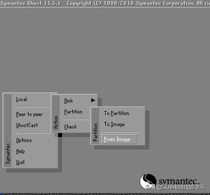 ghost版系统与原版系统的区别,如何制作ghost版本的系统
