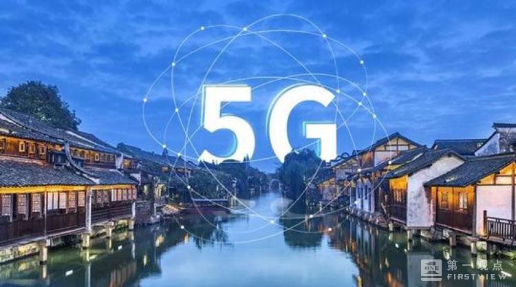 中兴手机最新5g,中兴手机进入recovery