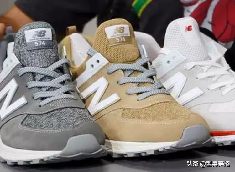 NewBalance傻傻分不清楚,该如何挑选?看这3点