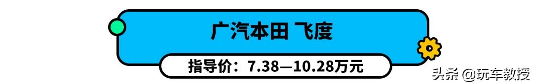 预算10来万买什么二手车,预算10几万买什么车性价比最高