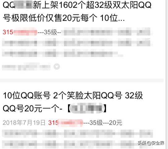 lol通过被盗申诉能解开被封的号吗,lol封号申诉如何防止账号被盗