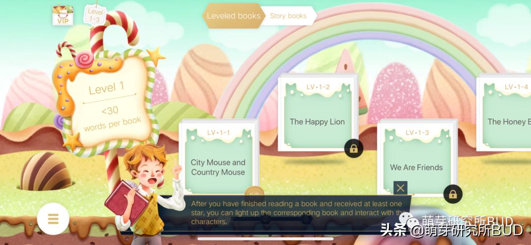 英语启蒙英式英语的app哪个好,幼儿免费英语启蒙app