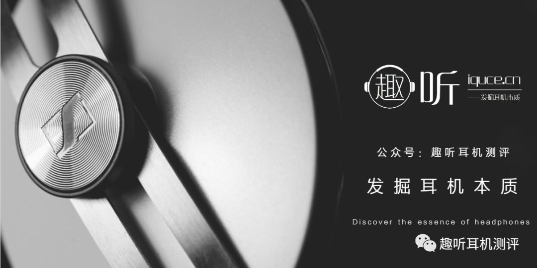 BeatsbyDr.DreurBeats3入耳式耳机体验测评报告