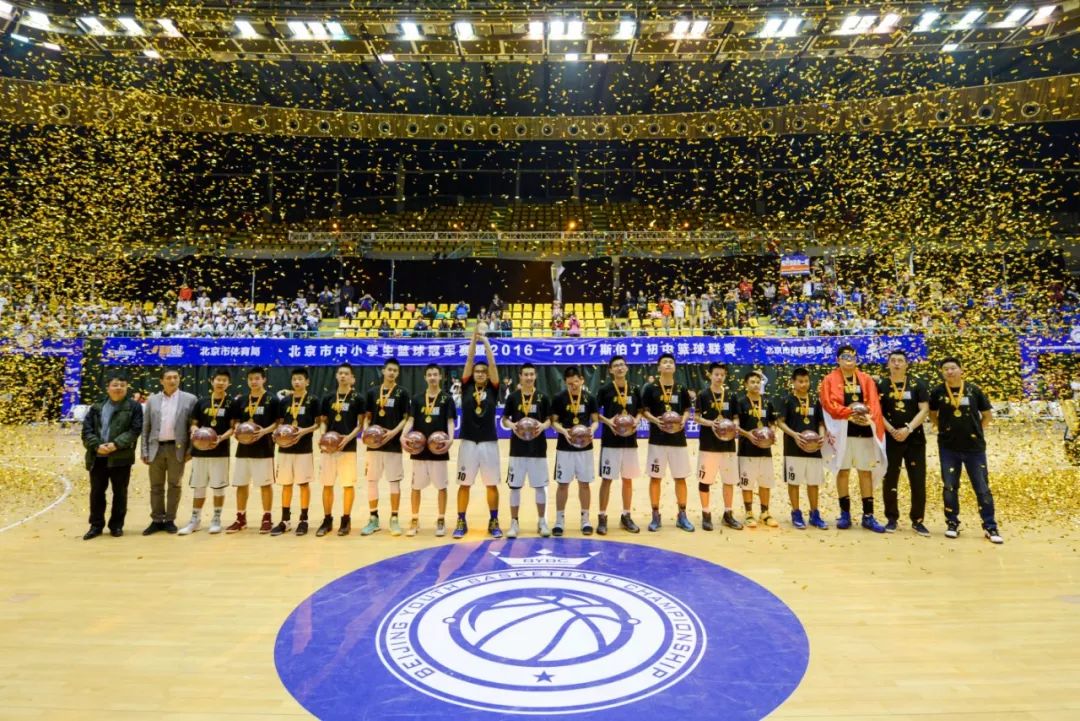 斯伯丁cuba好吗,cuba斯伯丁