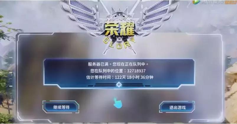 从珍珠奶茶到游戏，日本的排队文化