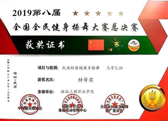 讲解学前教育专业,关于学前教育专业教程的总结