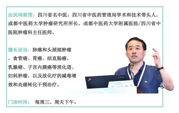 抗癌24年她总结出了4点抗癌感悟,32岁晚期癌症抗癌成功的真实故事