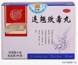 长青春痘的原因及调理方法,青春痘肌肤的首要问题如何解决