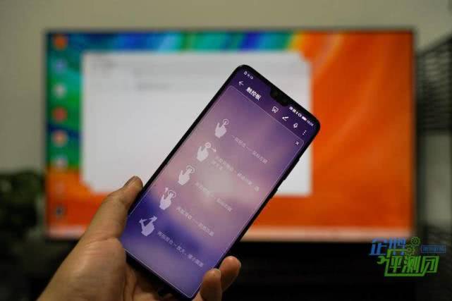 华为智慧屏v585英寸音响测试,华为智慧屏v55i音响测评