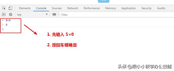 网页上不能选中的文本怎么复制,网页无法复制选中的文字怎么复制