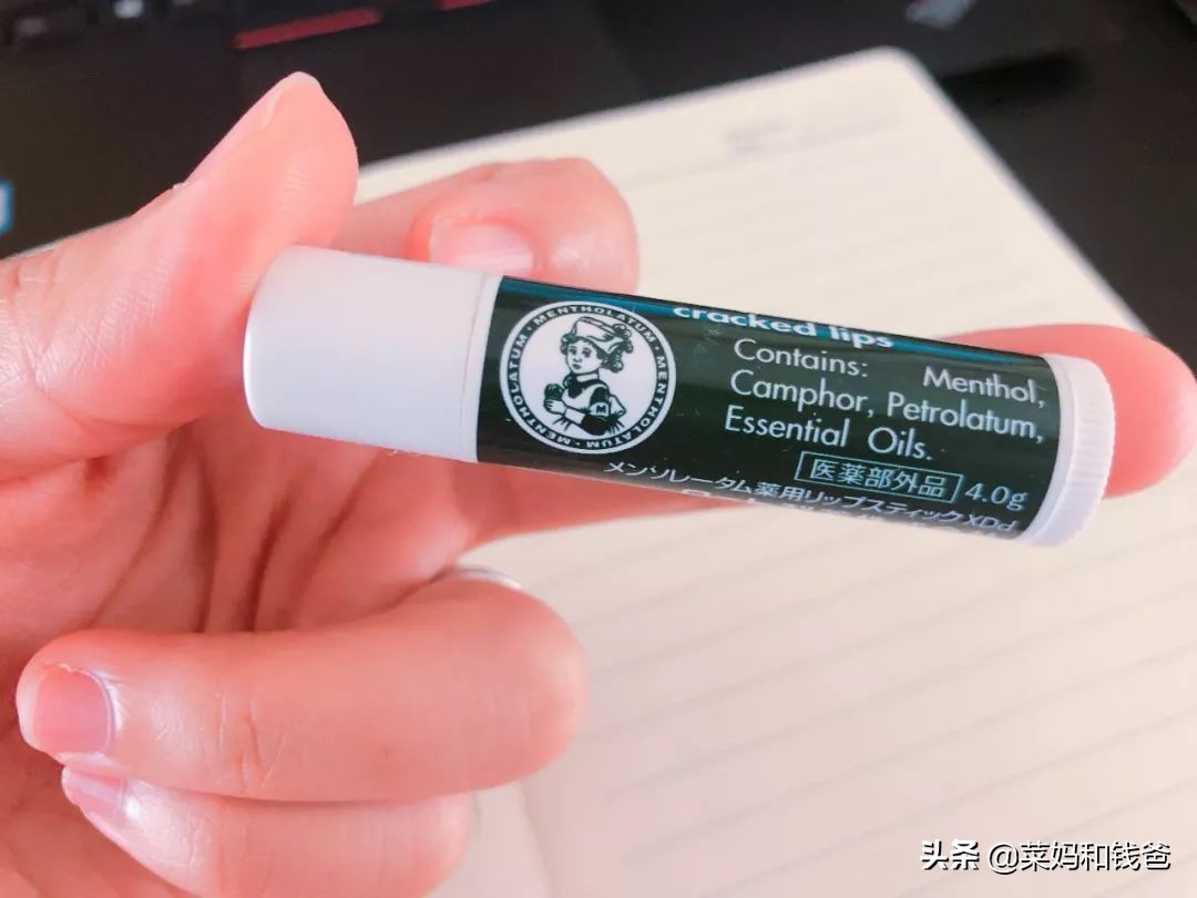 适合儿童用的润唇膏的简单介绍,宝宝哪款润唇膏好