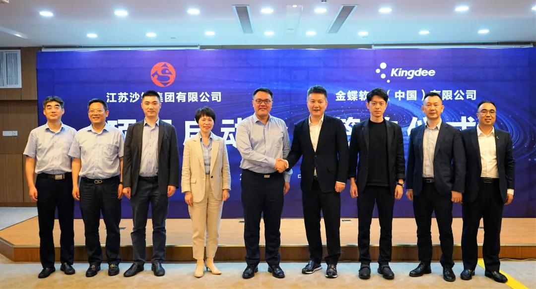 中国500强民营企业沙钢集团,中国企业500强沙钢集团