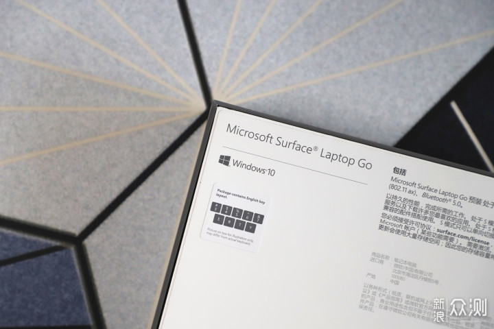 微软轻薄笔记本,微软笔记本轻薄