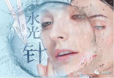 每3支医美针剂就有2支是假货,为什么有的医美针剂很便宜