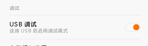 手机按键精灵怎么停止运行,良心技巧教学