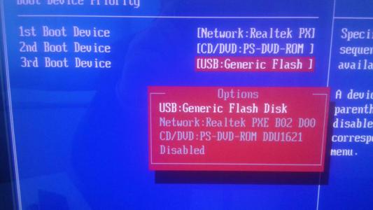 如何给电脑安装最新windows系统,windowsxp系统最纯净的安装方法