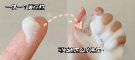 推荐几款实用的洗面奶,5款推荐的洗面奶