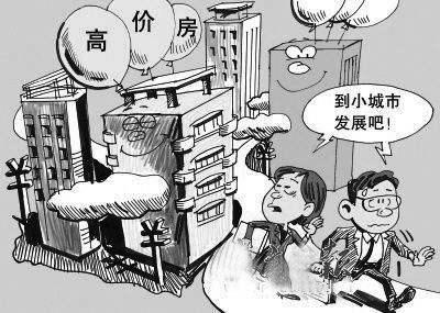 第七次人口普查和房产税哪个好,这次人口普查与房产税有关系吗