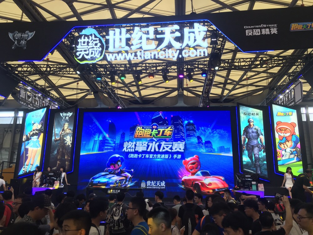 世纪天成所有游戏名单,世纪天成所有游戏