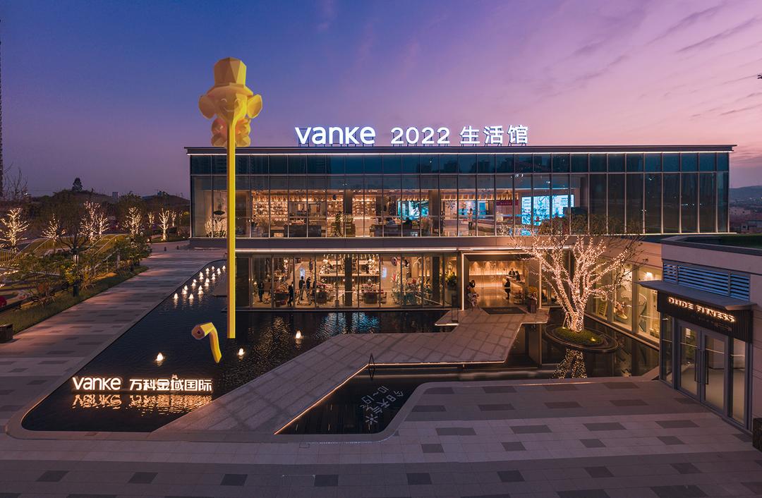 稳稳的美好家|金域国际邀您共鉴家的真“工”夫