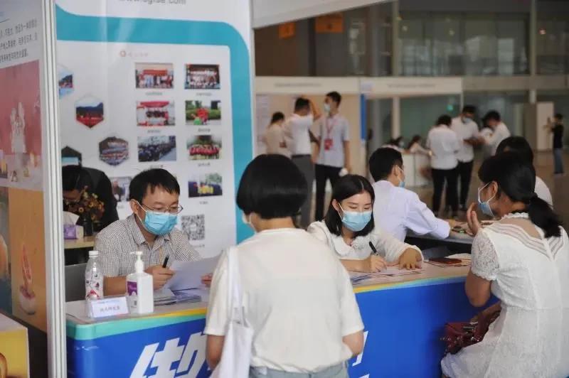 成都高校毕业生专场公益招聘会,成都市新联会