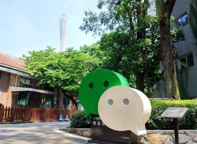 修改微信号有什么注意事项,为什么想改微信号却不满足条件