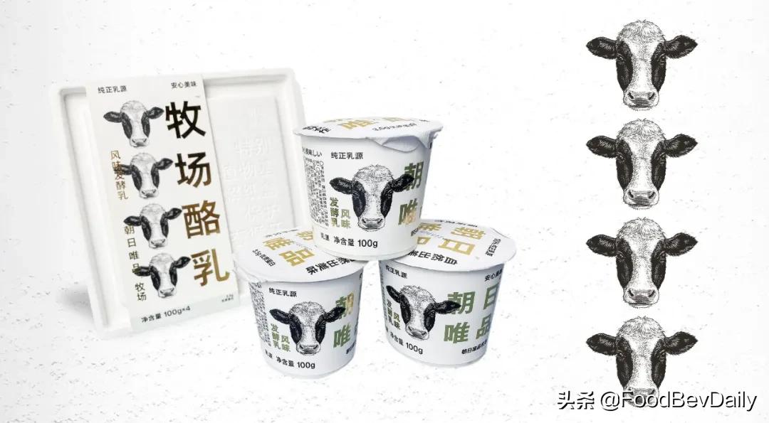 全球食品饮料排行榜,2024年全球食品饮料趋势发布