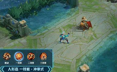 王者荣耀老虎kpl皮肤实战,王者荣耀裴擒虎kpl限定皮肤返场