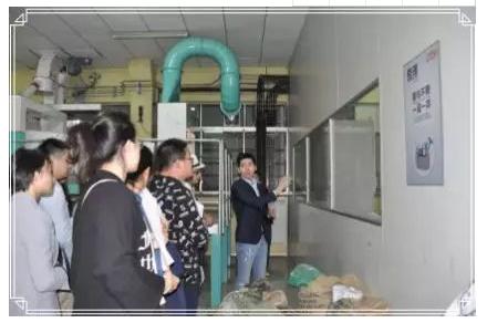 【学在华理】当学术遇见咖啡，未来会怎样？!