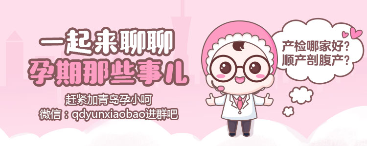 高危型hpv39为阳性是什么意思,hpv高危阳性用保妇康栓能转阴吗