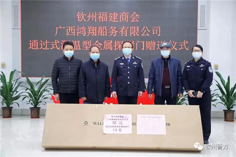 钦州抗击疫情我们一起努力,钦州防疫不惧风雨