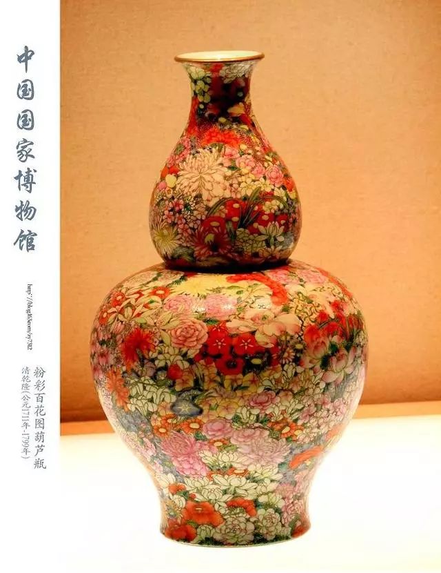 民国粉彩瓷器百花不落地瓶,乾隆粉彩百花不落地瓷器