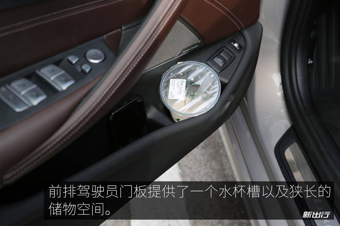 2019款宝马530le先锋版试驾,2019款宝马530le豪华版试驾