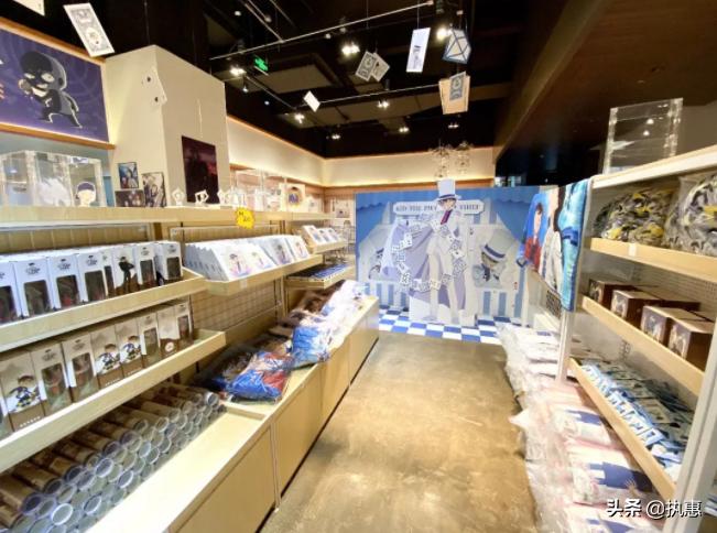 艾漫商业价值和活跃粉丝有关吗,ip衍生品公司艾漫获数千万元