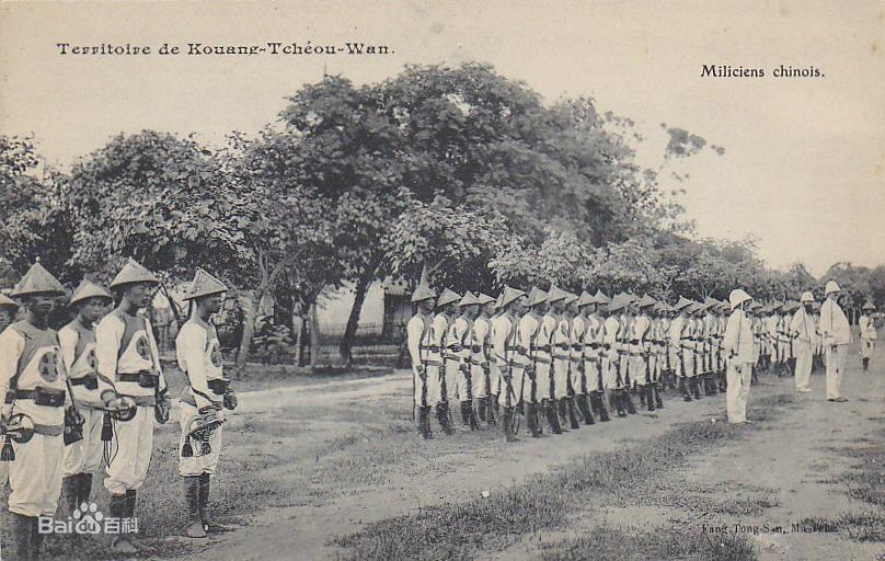 1945年收回广州湾-清政府败掉的国土