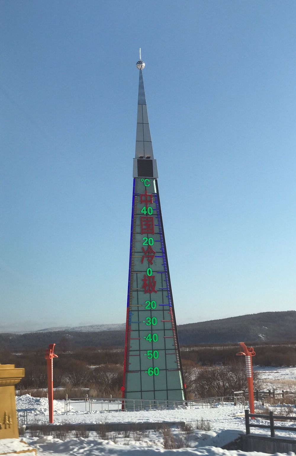 途乐越野测试对比,途达和途乐越野视频