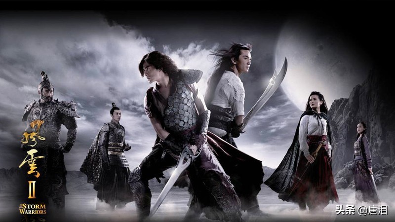 港影风云20年,港影风云2