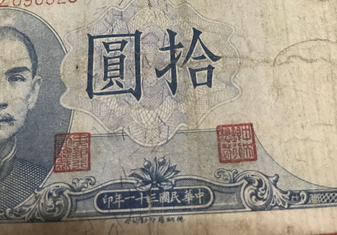 辛苦经营的工厂,辛苦经营20年