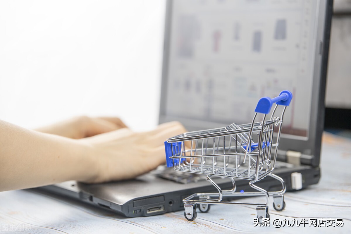 涔濅節鐗涘ぉ鐚簵鍏ラ┗,涔濅節鐗涙窐瀹濆簵閾哄埌搴曡鎬庝箞杩愯惀